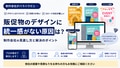 prev-article-image