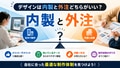next-article-image