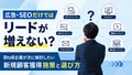 next-article-image
