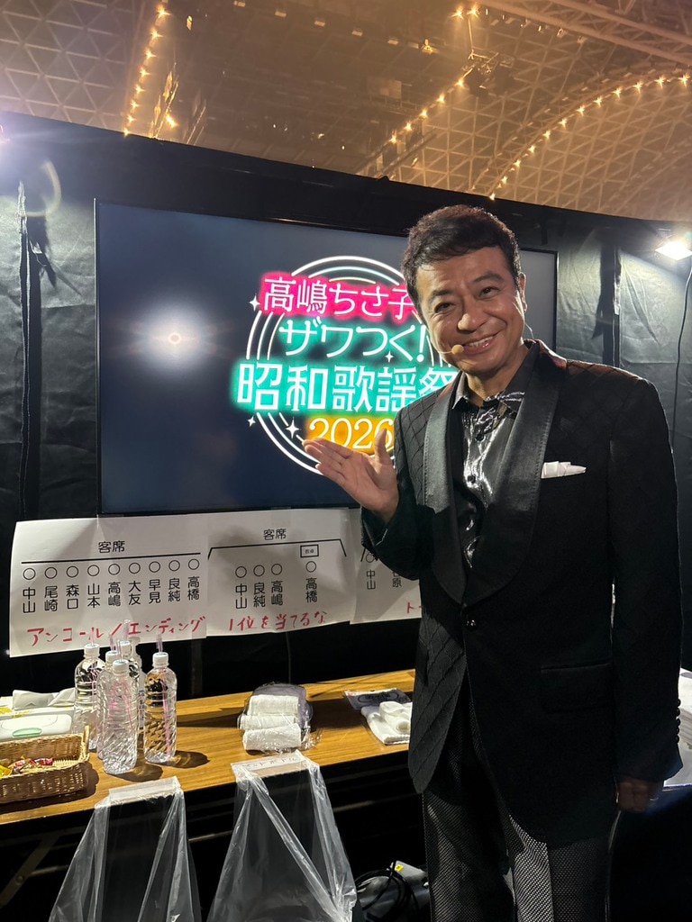 中山秀征_ざわつく音楽祭_2