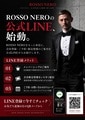 next-article-image