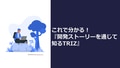 prev-article-image