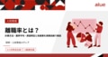 prev-article-image