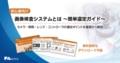 next-article-image