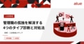 prev-article-image