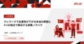 prev-article-image