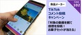prev-article-image