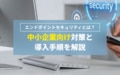 next-article-image