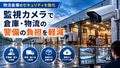 next-article-image