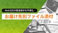 prev-article-image