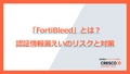 next-article-image