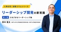 prev-article-image