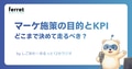 prev-article-image