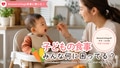 next-article-image