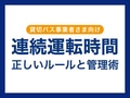 next-article-image