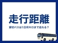 next-article-image
