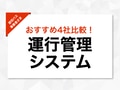next-article-image