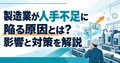 next-article-image