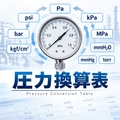 prev-article-image