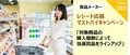 next-article-image