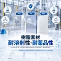 next-article-image