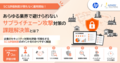 next-article-image