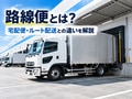 next-article-image