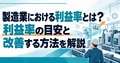 next-article-image