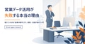 prev-article-image