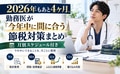prev-article-image