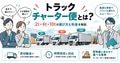 prev-article-image