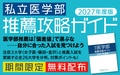 prev-article-image