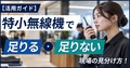 prev-article-image