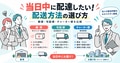 next-article-image