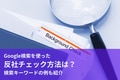 next-article-image