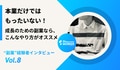 prev-article-image