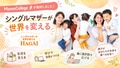 prev-article-image