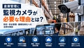 next-article-image