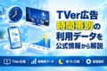 next-article-image