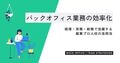 prev-article-image