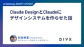 next-article-image