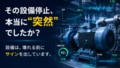 prev-article-image