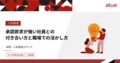 next-article-image