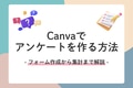 next-article-image