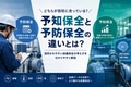 next-article-image