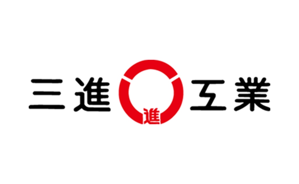 三進工業