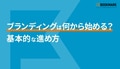 prev-article-image