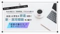 prev-article-image