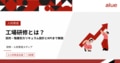 next-article-image