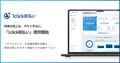 prev-article-image